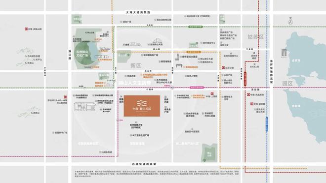 开云APP 开云官网入口中海狮山云起云起名筑售楼处发布丨售楼中心丨欢迎您丨楼盘详情(图4)