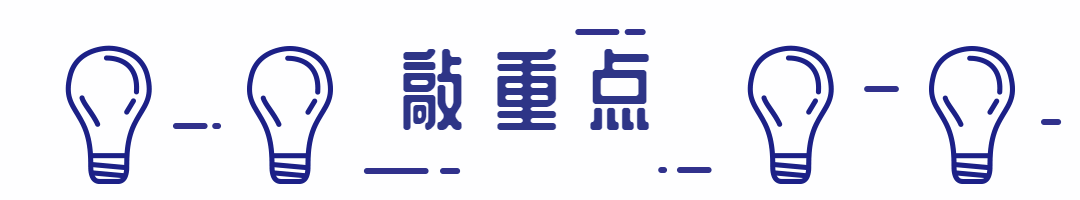 开云体育 Kaiyun.com 官网入口电商小课堂开课啦！跨境电商是做什么的？(图1)