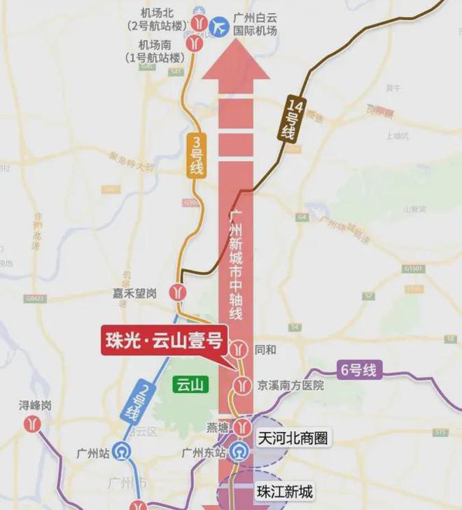 Kaiyun 开云2024最新云湖御景花园欢迎您-官方网站-楼盘详情 户型 房天下(图3)