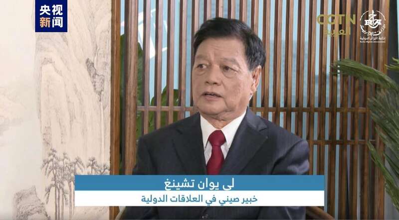 开云体育 Kaiyun.com 官网入口“中国新时代深化改革的世界机遇”举办中东系列专场(图6)