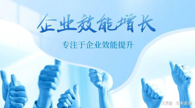 企业策划岗开云体育 Kaiyun.com 官网入口位职责(图1)