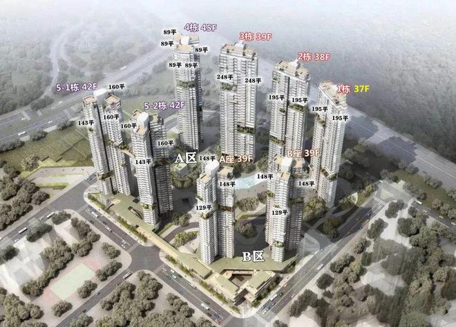 开云 开云体育平台海德园A区(售楼处电话)官方网站如何登记选房售楼处欢迎您(图1)
