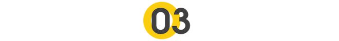 Kaiyun 开云年GMV超10亿立足10余个强势类目跨境电商破局他是如何实现的？ 创商案例(图8)