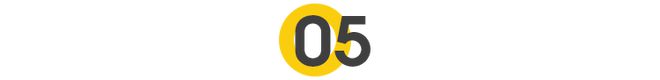 Kaiyun 开云年GMV超10亿立足10余个强势类目跨境电商破局他是如何实现的？ 创商案例(图14)