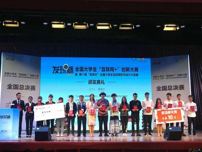 抢占时代风口数智经济下电子商务专业 仍一片火热开云体育 Kaiyun.com 官网入口(图4)