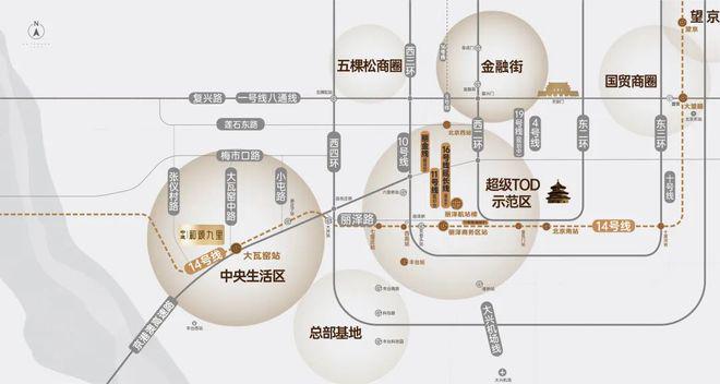 开云体育 开云官网2024和颂九里发布：中建和颂九里售楼处-在售户型-楼盘详情解析！(图1)