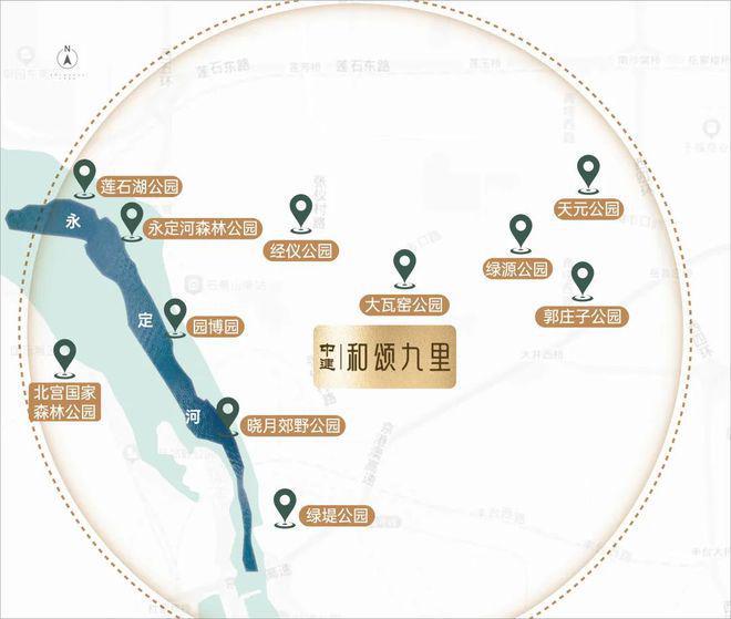 开云体育 开云官网2024和颂九里发布：中建和颂九里售楼处-在售户型-楼盘详情解析！(图7)