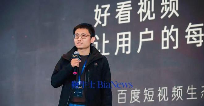 抖音处置12万个低分主播；特斯拉谷歌Q2财报；小米自研声音大模型将上车  晚报开云体育 开云平台(图4)
