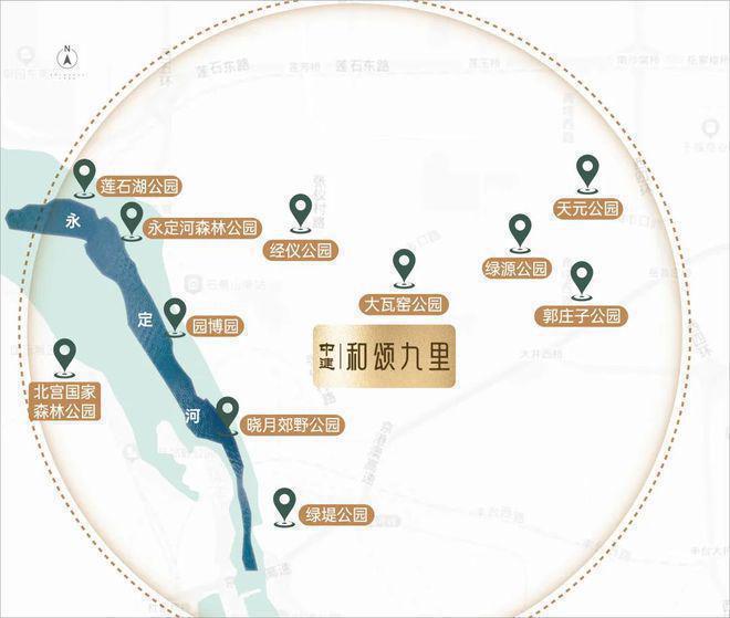 北京｜和颂九里售楼处电话-位置-和颂九里户型-价格-官方发布开云 开云体育平台(图7)