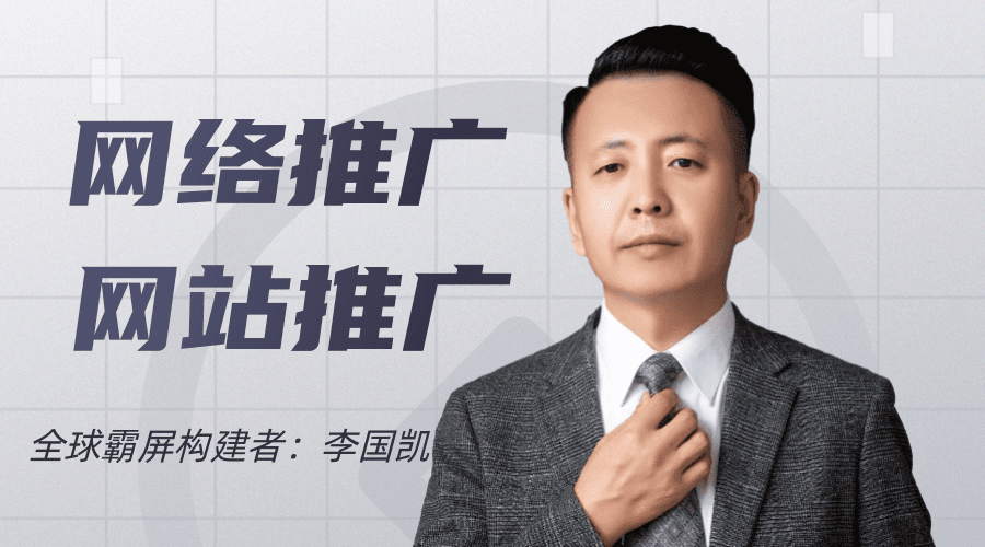 产品全网开云体育 开云平台营销推广策略研究(图1)