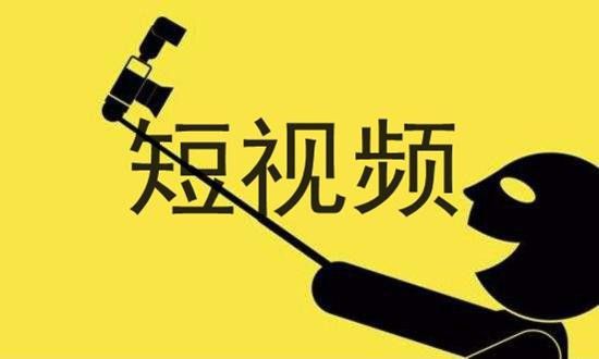 樊必成：网络营销推广都有哪些平台？中小开云体育 开云平台企业该怎么选择？(图1)