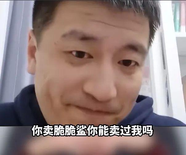开云 开云体育平台张雪峰：不要学电商专业(图2)