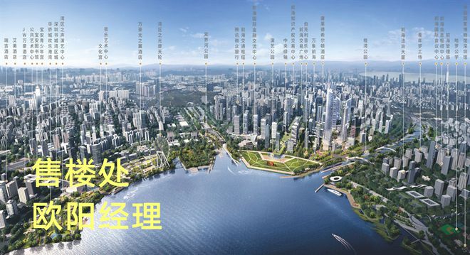 【深圳云玺锦庭入住率怎么样】-开云 开云体育平台户型-备案价格-是什么档次(图4)