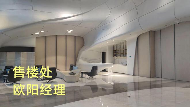 【深圳云玺锦庭入住率怎么样】-开云 开云体育平台户型-备案价格-是什么档次(图3)