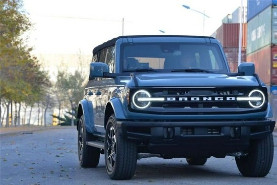 2022款福特烈马20T墨版配置报价详情 展厅现车开云体育 Kaiyun.com 官网入口(图4) 2022款福特烈马20T墨版配置报价详情 展厅现车开云体育 Kaiyun.com 官网入口(图4)