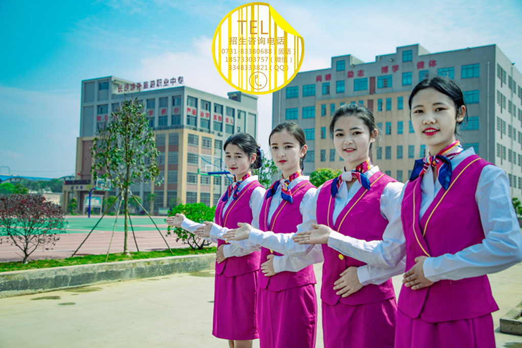 长沙涉外旅开云 开云体育官网游职业中专：电子商务专业毕业后的工资高吗？(图6)