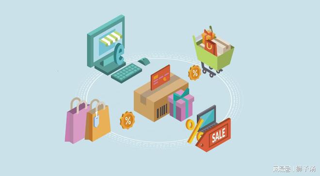 电子商务怎么做？自己开网店可行吗？广州莱伊开云体育 Kaiyun.com 官网入口(图2)
