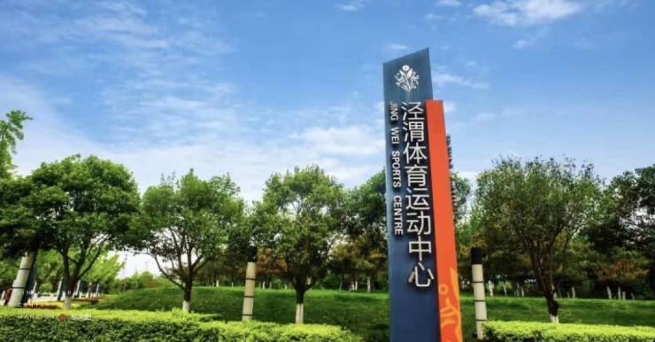 开云体育 Kaiyun.com 官网入口【售楼处网站】振业泊樾府欢迎您丨楼盘详情容积率周边配套基本信息(图7)