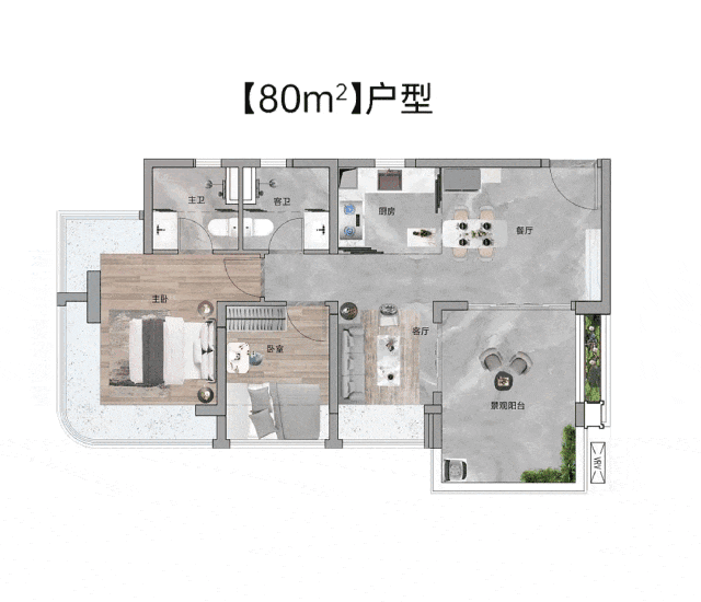 能建天河麓誉府售楼处电话售楼中心楼盘网站楼盘百科详情24小时热线电话Kaiyun 开云体育(图7)