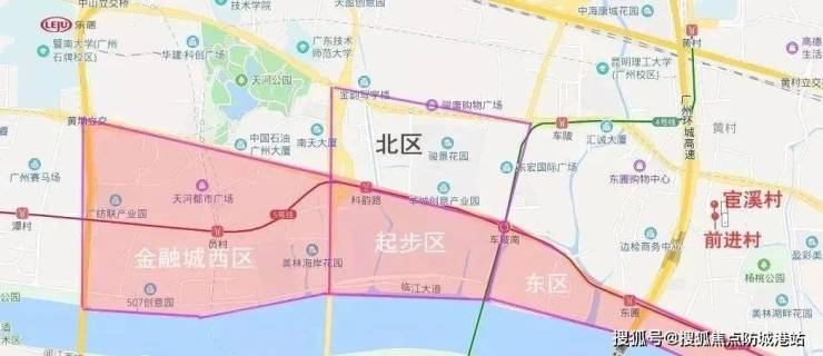天河江源半岛售楼处电话售楼中心楼盘网站楼盘百科详情24小时热开云体育 Kaiyun.com 官网入口线电话(图5)