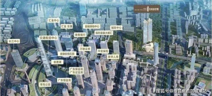 天河江源半岛售楼处电话售楼中心楼盘网站楼盘百科详情24小时热开云体育 Kaiyun.com 官网入口线电话(图7)