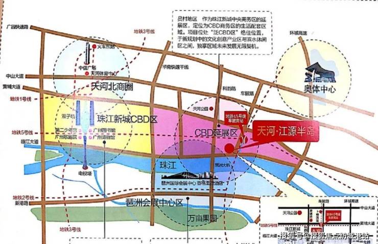 天河江源半岛售楼处电话售楼中心楼盘网站楼盘百科详情24小时热开云体育 Kaiyun.com 官网入口线电话(图8)