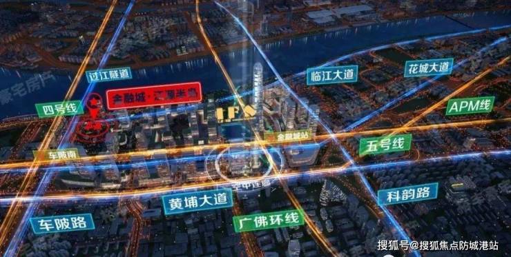 天河江源半岛售楼处电话售楼中心楼盘网站楼盘百科详情24小时热开云体育 Kaiyun.com 官网入口线电话(图10)