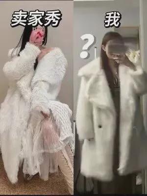 开云体育 开云平台女装退货率80%我真不想说活该(图7)