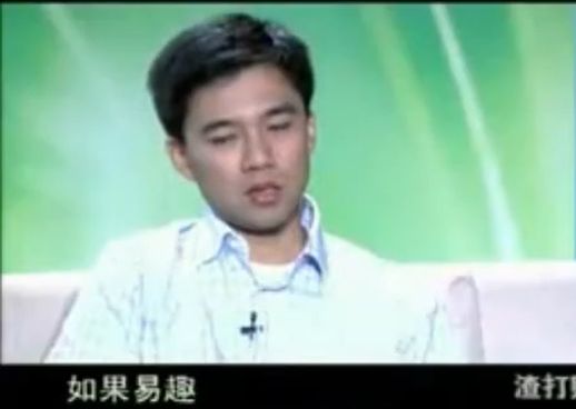 开云 开云体育官网运营23年昔日国内第一大电商网站宣布关停(图3)
