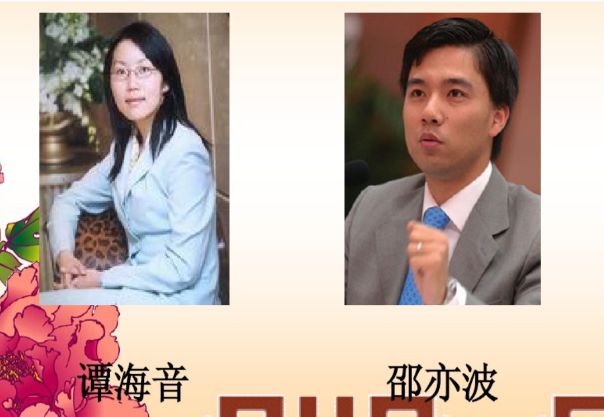 开云 开云体育官网运营23年昔日国内第一大电商网站宣布关停(图2)