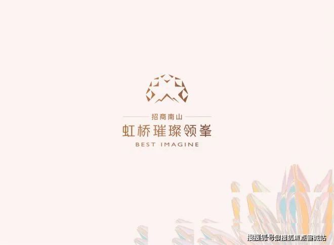 嘉定虹开云 开云体育平台桥璀璨领峯官方网站丨地铁距离丨售楼处丨位置丨价格丨配套(图5)