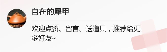 整理-电子商务类开云体育 开云官网专业的高考招录参考信息（普通高校本科层次）(图1)