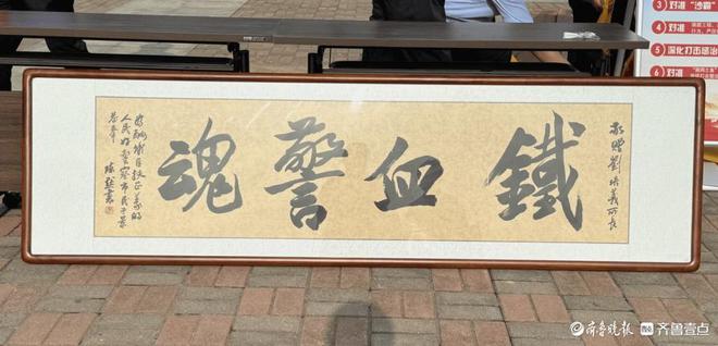 开云 开云体育平台200余万财物“各回各家”临清公安开大会啦!(图5) 开云 开云体育平台200余万财物“各回各家”临清公安开大会啦!(图5)