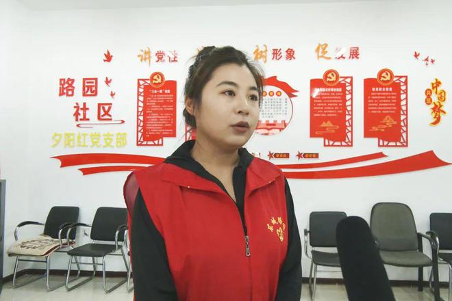 【身在最北方 心向中央】纪春梅:退役不褪色 扎根社区显担当开云体育 开云官网(图2) 【身在最北方 心向中央】纪春梅:退役不褪色 扎根社区显担当开云体育 开云官网(图2)