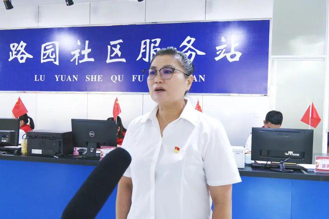 【身在最北方 心向中央】纪春梅:退役不褪色 扎根社区显担当开云体育 开云官网(图5) 【身在最北方 心向中央】纪春梅:退役不褪色 扎根社区显担当开云体育 开云官网(图5)