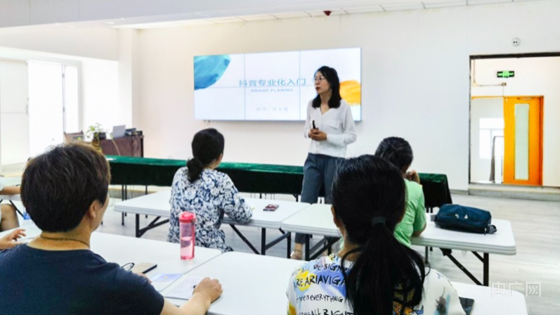 Kaiyun 开云高新区（新市区）电子商务师培训班开班(图2)