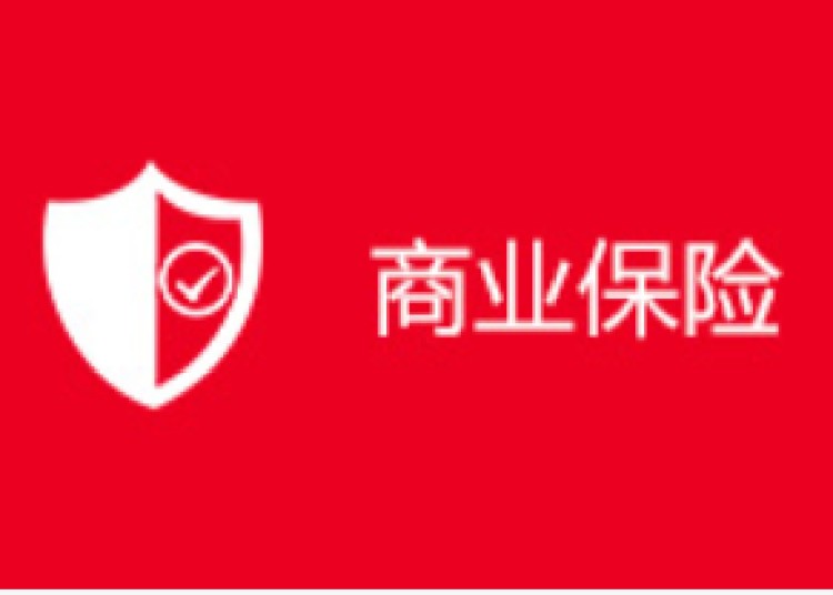 开云 开云体育官网薪酬外包是什么业务外包(图2)