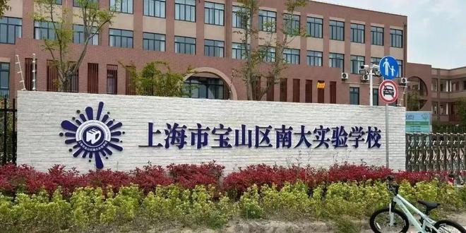 保利海上瑧悦)首Kaiyun 开云页网站-保利海上瑧悦价格-户型-容积率-小区环境(图15)