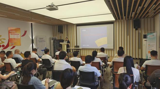 开云体育 开云平台赣州K栈 助力小微企业发展质量管理体系认证提升业务培训会顺利举行(图2)