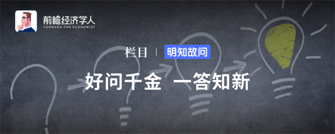 明知故问 为什么越来越多中小企业寻求专业管理咨询？开云体育 Kaiyun.com 官网入口(图2)
