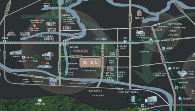 北京中海中旅西山观复售楼处电线在售户型价格咨询！Kaiyun 开云体育(图4)