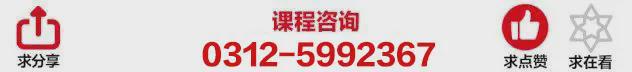 开云体育 开云官网无笔试！保定高新区事业单位选聘工作人员！(图2)
