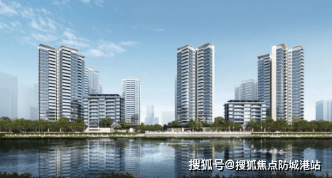 绿城揽江印月)首开云 开云体育平台页网站绿城揽江印月-2024年最新房价户型配套(图5)