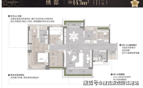 绿城揽江印月)首开云 开云体育平台页网站绿城揽江印月-2024年最新房价户型配套(图8)