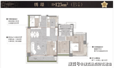 绿城揽江印月)首开云 开云体育平台页网站绿城揽江印月-2024年最新房价户型配套(图7)