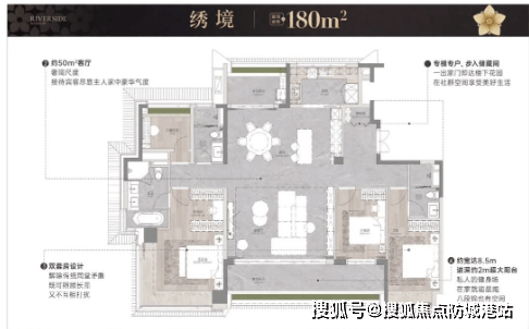 绿城揽江印月)首开云 开云体育平台页网站绿城揽江印月-2024年最新房价户型配套(图9)