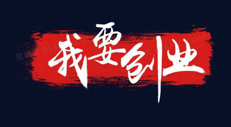 Kaiyun 开云做电商感到焦虑 有朋友劝我不要做电商 老李说(图3)