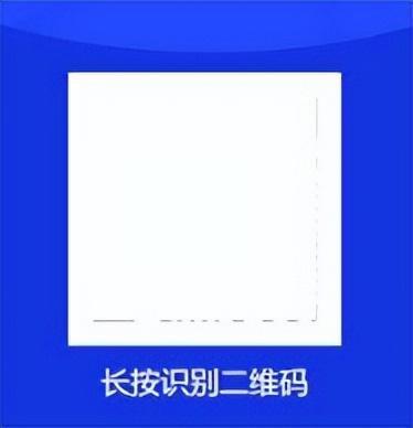Kaiyun 开云体育致徐汇区2024届高校毕业生的一封信(图4)