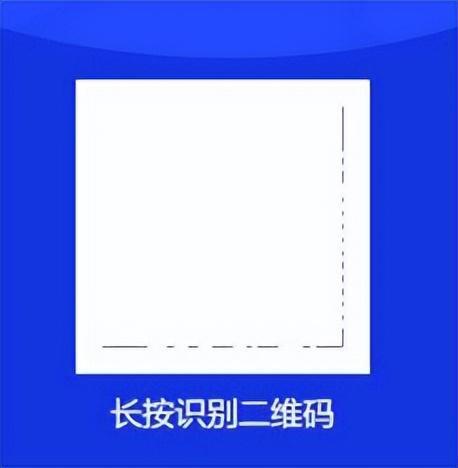 Kaiyun 开云体育致徐汇区2024届高校毕业生的一封信(图2)