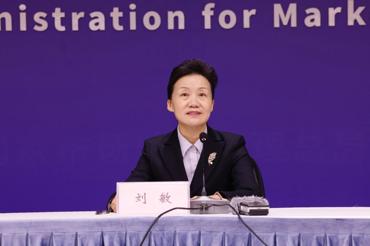 开云 开云体育官网新华指数中国企业信用指数新闻发布会实录(图2)